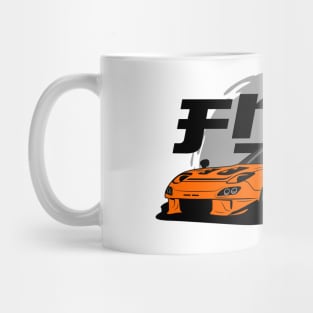 Orange RX 7 JDM Mug